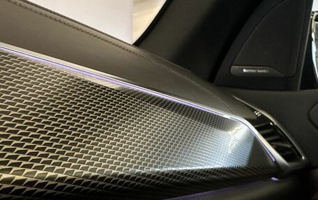 BMW X5, 2018 год, 6 800 000 рублей, 27 фотография