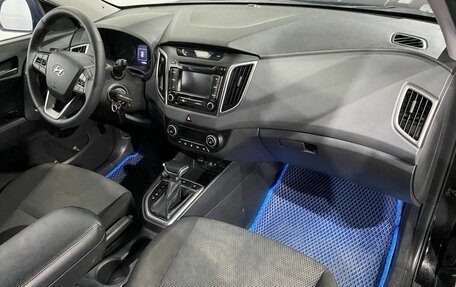 Hyundai Creta I рестайлинг, 2016 год, 1 330 000 рублей, 11 фотография