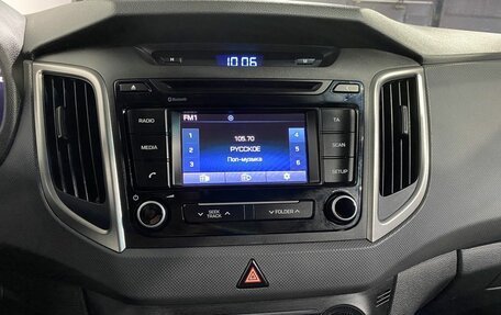 Hyundai Creta I рестайлинг, 2016 год, 1 330 000 рублей, 13 фотография