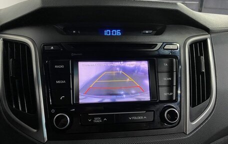 Hyundai Creta I рестайлинг, 2016 год, 1 330 000 рублей, 14 фотография