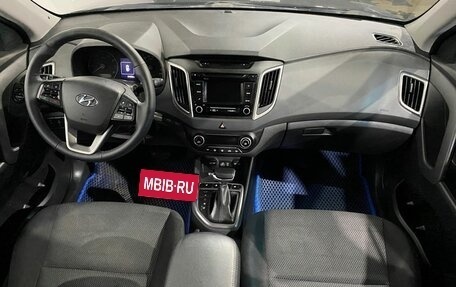 Hyundai Creta I рестайлинг, 2016 год, 1 330 000 рублей, 9 фотография