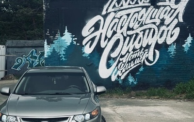 Honda Accord VIII рестайлинг, 2008 год, 1 350 000 рублей, 1 фотография