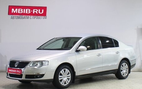 Volkswagen Passat B6, 2010 год, 729 000 рублей, 1 фотография