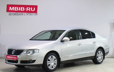 Volkswagen Passat B6, 2010 год, 729 000 рублей, 1 фотография
