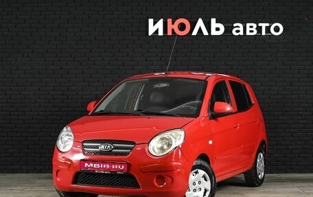 KIA Picanto I, 2009 год, 570 000 рублей, 1 фотография