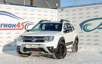 Renault Duster I рестайлинг, 2020 год, 1 230 000 рублей, 1 фотография
