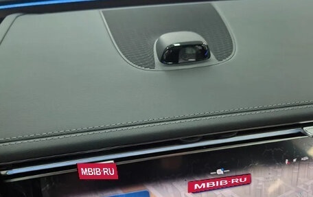 Mercedes-Benz E-Класс, 2025 год, 8 200 000 рублей, 17 фотография