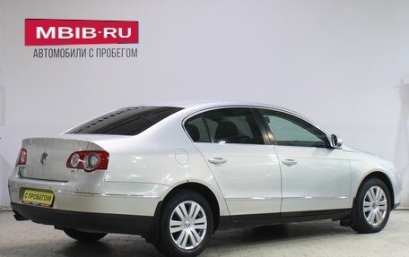 Volkswagen Passat B6, 2010 год, 729 000 рублей, 2 фотография