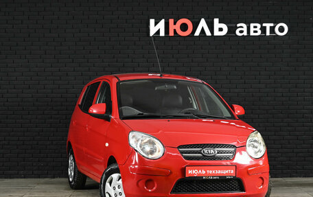 KIA Picanto I, 2009 год, 570 000 рублей, 3 фотография