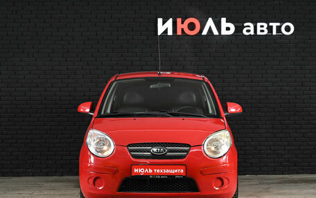 KIA Picanto I, 2009 год, 570 000 рублей, 2 фотография
