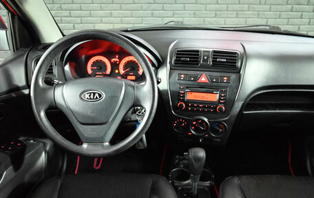 KIA Picanto I, 2009 год, 570 000 рублей, 14 фотография