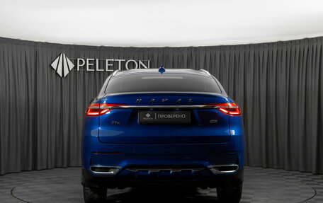 Haval F7x I, 2020 год, 1 620 000 рублей, 6 фотография