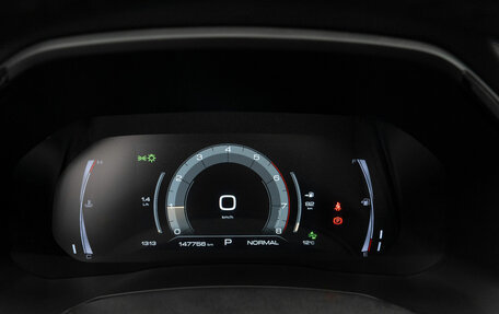 Haval F7x I, 2020 год, 1 620 000 рублей, 14 фотография