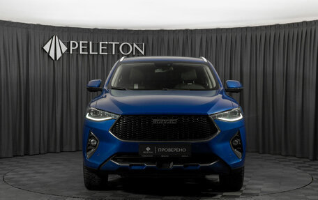 Haval F7x I, 2020 год, 1 620 000 рублей, 3 фотография