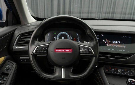 Haval F7x I, 2020 год, 1 620 000 рублей, 13 фотография