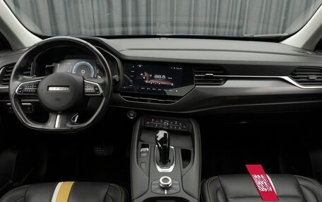 Haval F7x I, 2020 год, 1 620 000 рублей, 10 фотография