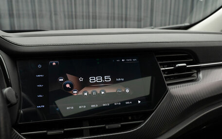 Haval F7x I, 2020 год, 1 620 000 рублей, 23 фотография