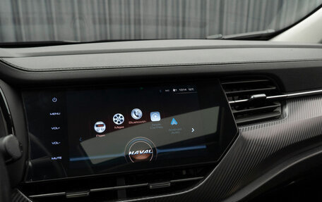 Haval F7x I, 2020 год, 1 620 000 рублей, 25 фотография