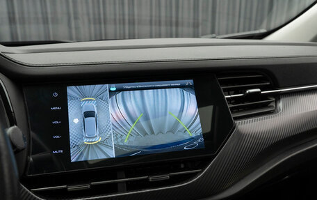 Haval F7x I, 2020 год, 1 620 000 рублей, 24 фотография