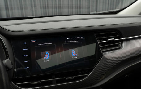 Haval F7x I, 2020 год, 1 620 000 рублей, 27 фотография