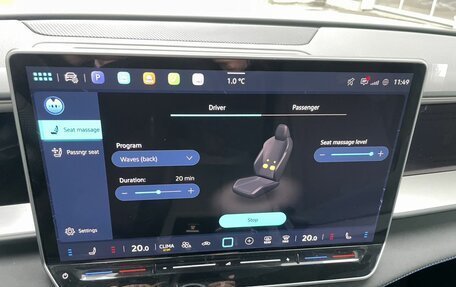 Volkswagen Teramont, 2025 год, 6 540 000 рублей, 22 фотография