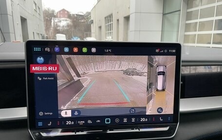 Volkswagen Teramont, 2025 год, 6 540 000 рублей, 25 фотография