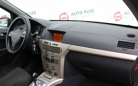 Opel Astra H, 2007 год, 470 000 рублей, 8 фотография
