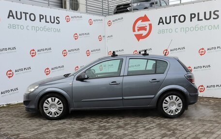 Opel Astra H, 2007 год, 470 000 рублей, 4 фотография