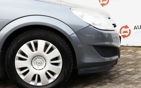 Opel Astra H, 2007 год, 470 000 рублей, 9 фотография