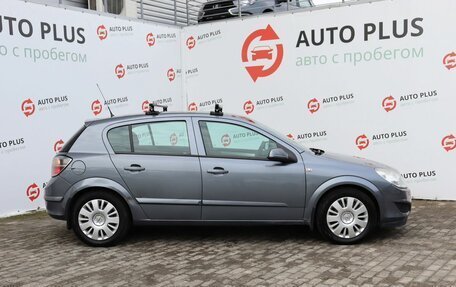 Opel Astra H, 2007 год, 470 000 рублей, 3 фотография