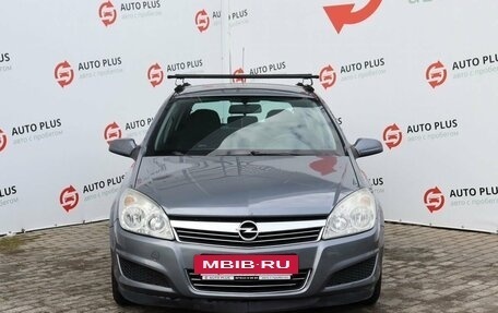 Opel Astra H, 2007 год, 470 000 рублей, 5 фотография