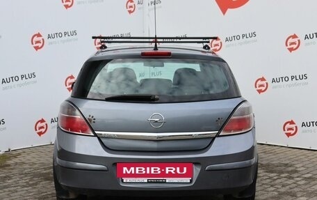 Opel Astra H, 2007 год, 470 000 рублей, 6 фотография