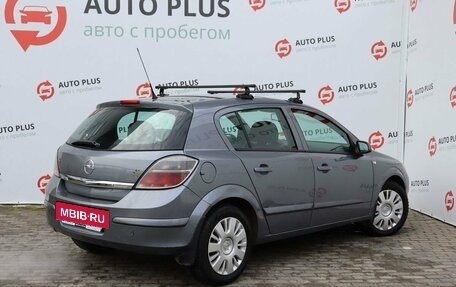 Opel Astra H, 2007 год, 470 000 рублей, 2 фотография