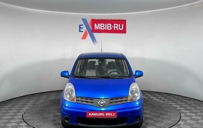Nissan Note II рестайлинг, 2007 год, 534 000 рублей, 1 фотография