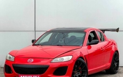 Mazda RX-8 I, 2003 год, 779 999 рублей, 1 фотография
