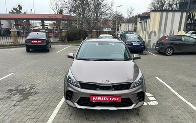 KIA Rio IV, 2021 год, 1 850 000 рублей, 1 фотография