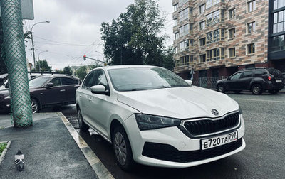 Skoda Rapid II, 2020 год, 749 000 рублей, 1 фотография
