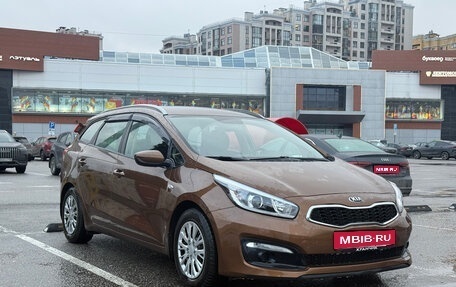 KIA cee'd III, 2017 год, 1 370 000 рублей, 1 фотография