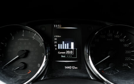 Nissan Qashqai, 2014 год, 1 590 000 рублей, 1 фотография