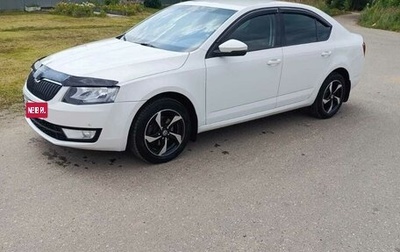 Skoda Octavia, 2015 год, 1 170 000 рублей, 1 фотография