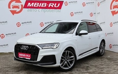 Audi Q7, 2020 год, 5 800 000 рублей, 1 фотография