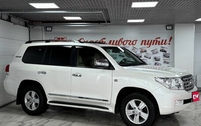 Toyota Land Cruiser 200, 2010 год, 2 999 000 рублей, 1 фотография