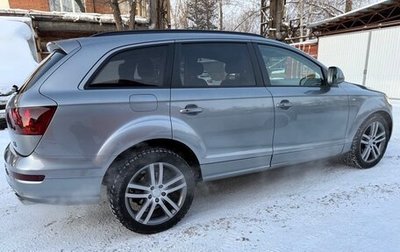 Audi Q7, 2007 год, 1 490 000 рублей, 1 фотография