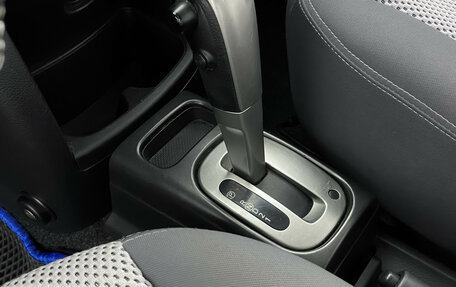 Nissan Note II рестайлинг, 2007 год, 534 000 рублей, 16 фотография