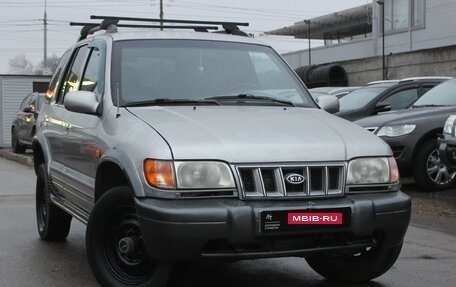 KIA Sportage IV рестайлинг, 2006 год, 379 990 рублей, 1 фотография