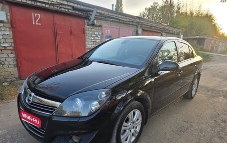 Opel Astra H, 2011 год, 625 000 рублей, 1 фотография