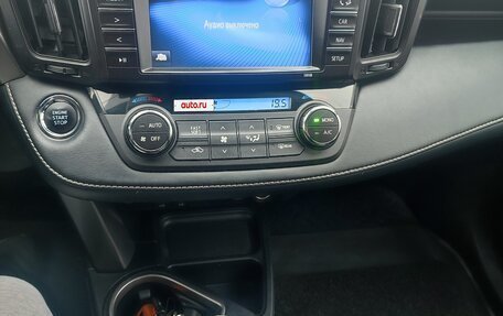 Toyota RAV4, 2018 год, 2 490 000 рублей, 6 фотография