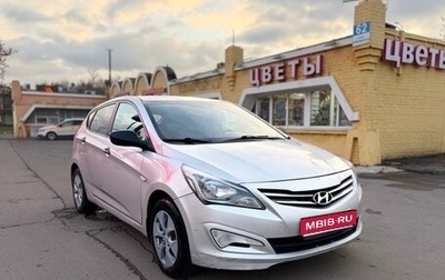 Hyundai Solaris II рестайлинг, 2014 год, 600 000 рублей, 1 фотография