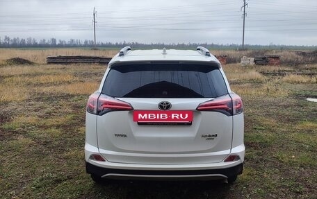 Toyota RAV4, 2018 год, 2 490 000 рублей, 2 фотография