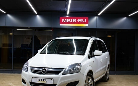 Opel Zafira B, 2012 год, 699 000 рублей, 1 фотография